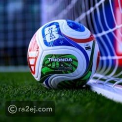 Do you know how much the FIFA 2026 match ball is? Do you know how much the FIFA 2026 match ball is?