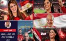 هالة صدقي وإلهام شاهين ودينا وكريم عبد العزيز وحكيم من بينهم ... احتفالات النجوم بتأهل مصر لدور الـ32 بكأس العالم