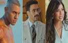 فيديو أحمد داود وحسن أبو الروس يتنافسان على قلب ميرنا جميل في برومو الكراش 