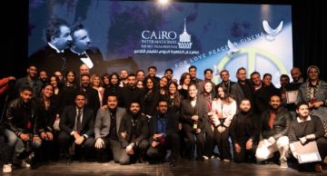 مهرجان القاهرة الدولي للفيلم القصير يعلن موعد دورته الثامنة