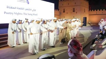 أبو ظبي تطلق أول مشروع لتوثيق فن الرزيف الإماراتي