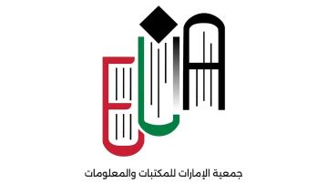 جمعية الإمارات للمكتبات تطلق هويتها المؤسسية الجديدة جمعية الإمارات للمكتبات تطلق هويتها المؤسسية الجديدة