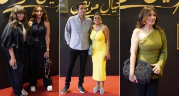 رانيا يوسف وإنجي المقدم وهنا وفرح الزاهد من بينهم ... النجوم في عرض مسرحية خيال مريض 