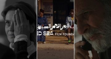 حوار مع البحر و جوريا و بيت الريح ... 3 أفلام مدعومة من مؤسسة البحر الأحمر ضمن الاختيار الرسمي للدورة الـ83 من مهرجان فينيسيا حوار مع البحر و جوريا و بيت الريح ... 3 أفلام مدعومة من مؤسسة البحر الأحمر ضمن الاختيار الرسمي للدورة الـ83 من مهرجان فينيسيا