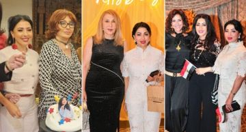 نبيلة عبيد ونادية الجندي ولطيفة من بينهن النجمات في عيد ميلاد سهير جودة نبيلة عبيد ونادية الجندي ولطيفة من بينهن النجمات في عيد ميلاد سهير جودة