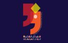 مهرجان الفجيرة الدولي للمونودراما يطلق مسابقاته وجوائزه الكبرى - xx