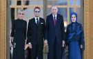 أمينة أردوغان تسحب يدها خلال تحية ماكرون