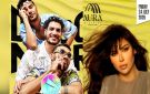  ديسكو مصر ولولا جفان يجتمعان في حفل غنائي بـ Aura العلمين الجديدة مساء غد الجمعة