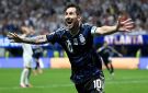 مزاد كأس العالم 2026 يجمع قميص ميسي وأزياء شاكيرا
