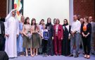 بهاء ميموني بطل تحدي القراءة العربي في تونس