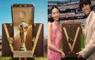 لويس فيتون تكشف عن صندوقها المخصص لنقل كأس العالم 2026.. براعة حرفية لا مثيل لها!