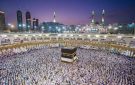 تعامد الشمس على الكعبة.. ما موعد الظاهرة وكيف تحدث؟ - xx