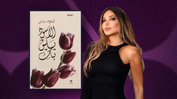 ماذا تقرأ مي حريري؟ ماذا تقرأ مي حريري؟