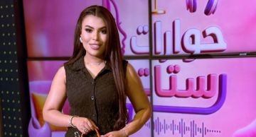 حوارات ستات ... إيمان الأباجوري تناقش أبرز القضايا الاجتماعية والأسرية