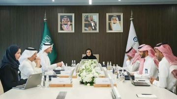 السعودية تقر السياسة الوطنية للملكية الفكرية السعودية تقر السياسة الوطنية للملكية الفكرية