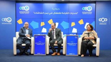 مختصون يناقشون تحديات القراءة للأطفال في زمن الشاشات بالأردن
