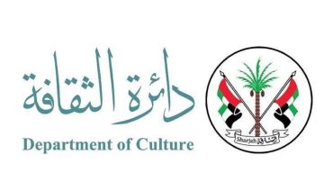ملتقى الشارقة للسرد يحتفي بالقصة القصيرة في عمان ملتقى الشارقة للسرد يحتفي بالقصة القصيرة في عمان