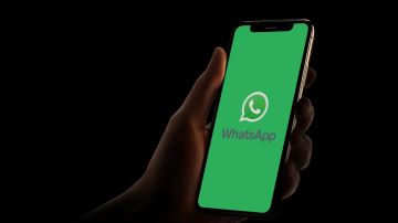 ميزة جديدة في واتساب على iOS لتسهيل البحث داخل المحادثات