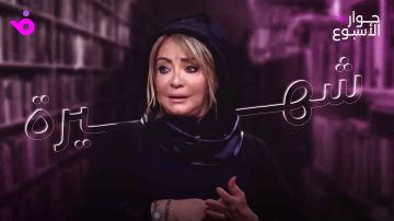 شهيرة: الفنان الحقيقي لا يعتزل ومحمود ياسين لا علاقة له بقرار ابتعادي