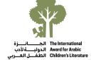 الإمارات تتصدر المشاركات في جائزة أدب الطفل العربي