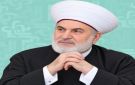 حسون إلى المؤبد ولبنان يعفو عن المجرمين: أين منظمة العفو الدولية؟