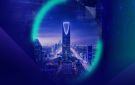  الحي الرقمي بالرياض .. مبادرة جديدة لتحويل العاصمة إلى مركز عالمي للتقنية والابتكار