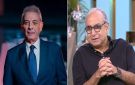 أحمد كمال يكشف أعمال محمود حميدة الخيرية السرية 