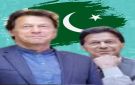 عمران خان حي أم ميت؟ حقيقة وفاته وإطلاق سراحه من السجن