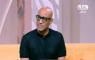 أحمد بحر يكشف كواليس تأسيس بلاك تيما ودور محمد منير في مسيرته: الأب الروحي للفريق