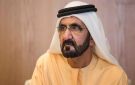 محمد بن راشد يستجيب لمناشدة أم أردنية ويتكفل بعلاج طفلتها