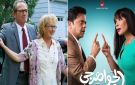 مقاربات ومقارنات درامية بين فيلم الجواهرجي وفيلم ينابيع الأمل Hope Springs