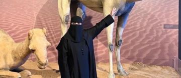 غدير الحربي تبرز التجارب الفنية في المدينة المنورة