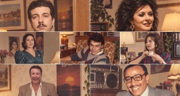 ماذا لو؟! شارك نجوم الزمن الجميل في تريند صور الثمانينيات؟ ماذا لو؟! شارك نجوم الزمن الجميل في تريند صور الثمانينيات؟