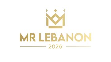 حسم حقيقة غياب لبنان عن Mister International 2026 حسم حقيقة غياب لبنان عن Mister International 2026