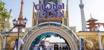القدية تستقبل اليوم الوطني السعودي 96 بفعاليات استثنائية وتجارب تدمج بين الترفيه العالمي والهوية ...