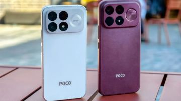 هاتف POCO F9 Ultra الجديد.. المواصفات الكاملة والسعر هاتف POCO F9 Ultra الجديد.. المواصفات الكاملة والسعر