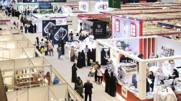 معرض أبوظبي الدولي للكتاب ينطلق بمشاركة 95 دولة معرض أبوظبي الدولي للكتاب ينطلق بمشاركة 95 دولة