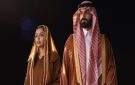 علياء السالمي تنسج الهوية السعودية في أزياء فريق المملكة ببصمة نجدية في افتتاح دورة الألعاب الآسيوية ناغويا 2026 