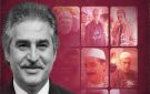 مواعيد لقاءات نجوم الفن في معرض بغداد الدولي للكتاب