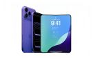 iPhone Ultra قبل الكشف الرسمي.. كل ما نعرفه عن أول آيفون قابل للطي