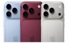 تفاصيل مؤتمر أبل 2026.. الموعد وكيف تشاهد إطلاق iPhone 18 Pro