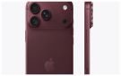 كم يبلغ سعر iPhone 18 Pro في الإمارات رسميا؟