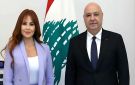 ماذا قالت كارول سماحة عن لقائها بالرئيس اللبناني والسيدة الأولى؟