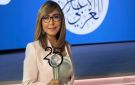  لن أخذلكم .. لميس الحديدي تعلق على فوزها بجائزة الإعلام العربي