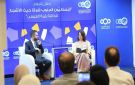  البستانيون .. رواية تحاور الخيال العالمي لـ بثينة العيسى