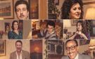 ماذا لو؟! شارك نجوم الزمن الجميل في تريند صور الثمانينيات؟
