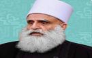 لو عاد السيد عبدالله, هل كان سيدفع 670 ألف دولار على دار الطائفة؟