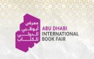  معرض أبو ظبي الدولي للكتاب يفتح أبواب دورته الـ35 لثقافات العالم