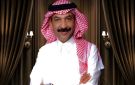عبادي الجوهر يكشف سر اختلاف عايض عن نجوم الساحة