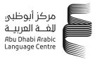 مختبر أجيال يكتشف مواهب الشعر الشعبي الإماراتي